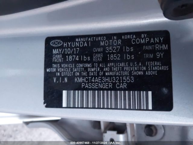 KMHCT4AE3HU321553 Hyundai Accent Value Edition
