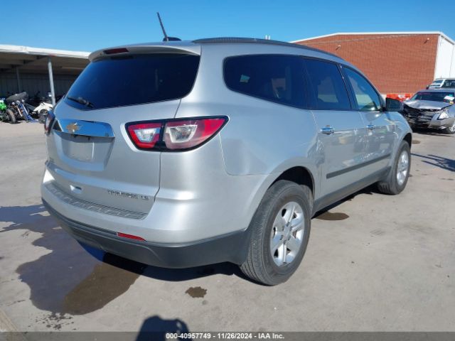 1GNKRFED5GJ296464 Chevrolet Traverse Ls
