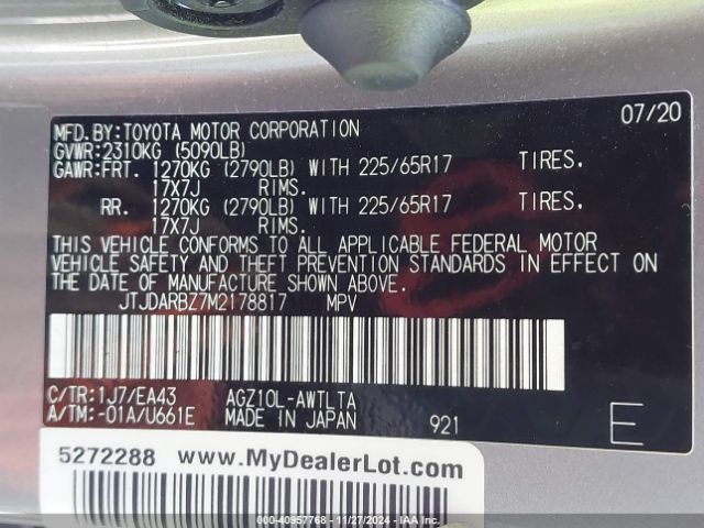 JTJDARBZ7M2178817 Lexus NX 300