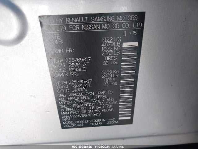 Nissan ROGUE S 2016 KNMAT2MV5GP619417 Image 9