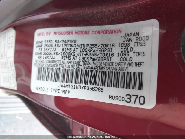 2000 MITSUBISHI MONTERO SPORT JA4MT31H0YP056368 Photo 8