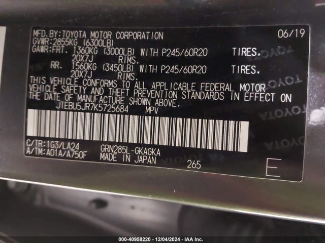 JTEBU5JR7K5725684 Toyota 4runner Limited