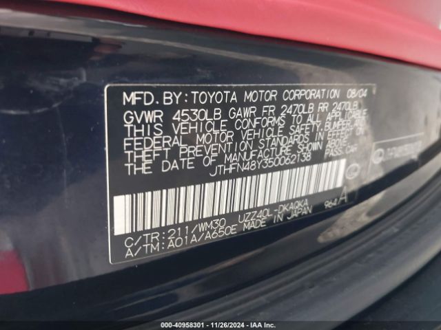 2005 LEXUS SC JTHFN48Y350062138 Photo 8