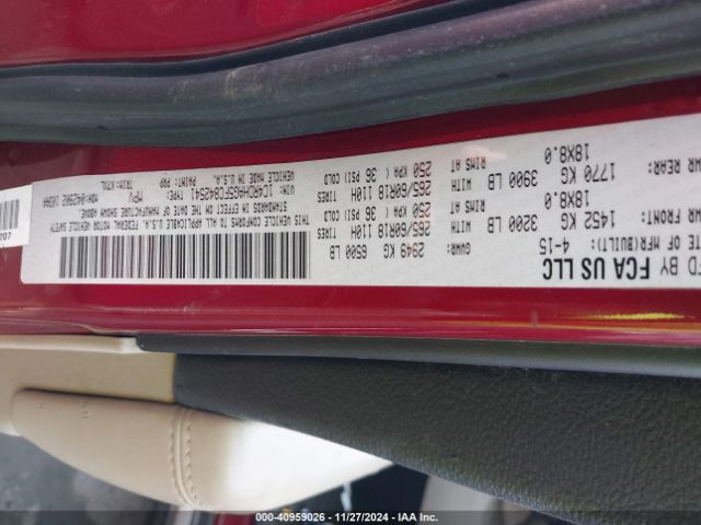 1C4RDHAG5FC842541 Dodge Durango Sxt