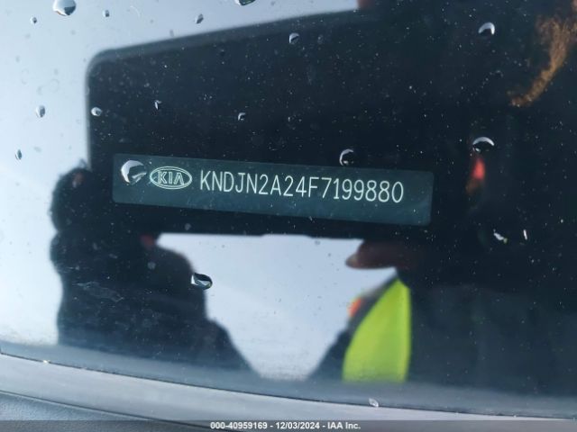 KNDJN2A24F7199880 KIA Soul