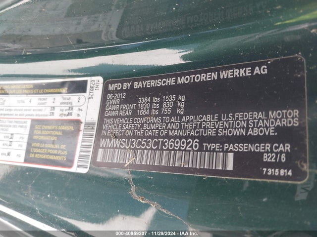 2012 MINI COOPER WMWSU3C53CT369926 Photo 8