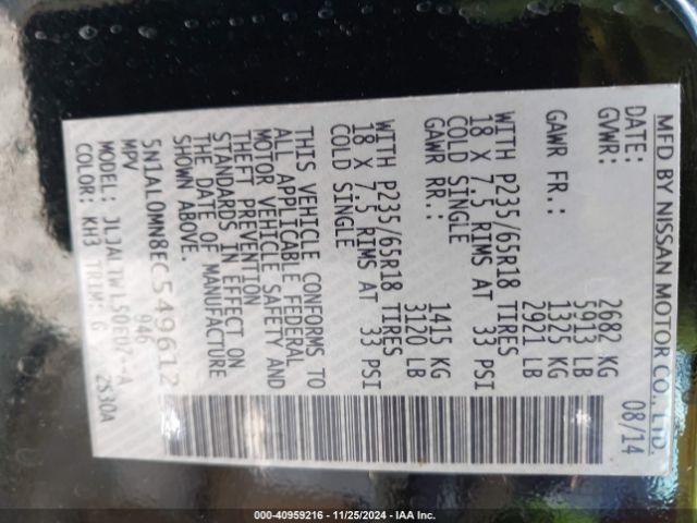 5N1AL0MN8EC549612 Infiniti QX60