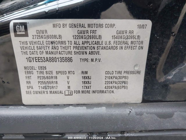 2008 CADILLAC SRX 1GYEE53A880135886 Photo 8