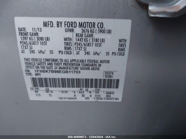1FM5K7B98EGB11703 Ford Explorer