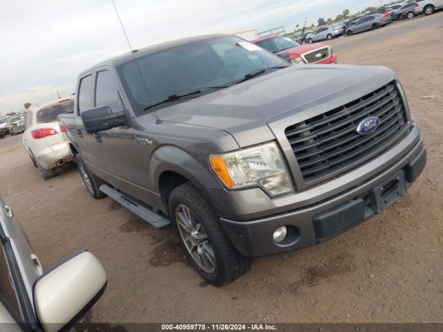 1FTFW1CF0EKE47499 auction archive image