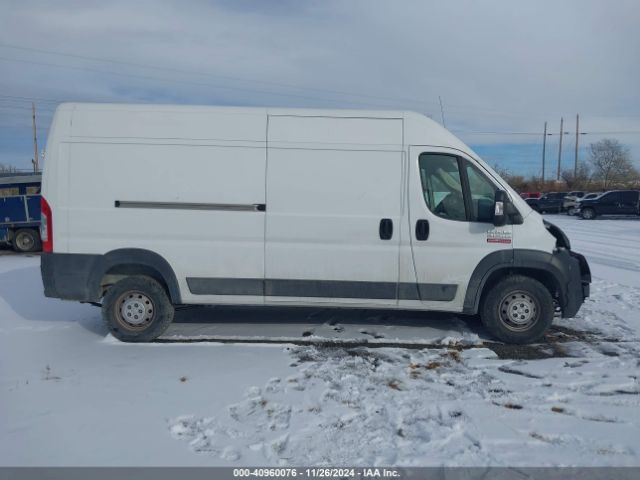 3C6TRVDG6JE160181 RAM Promaster 2500 High Roof 159 Wb