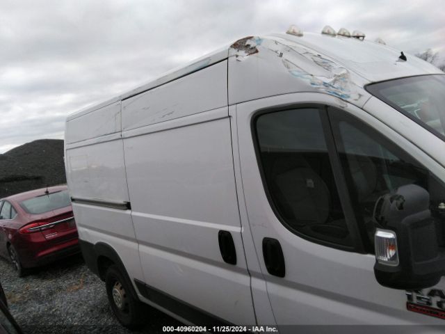 3C6TRVBG0LE104789 RAM Promaster 1500 High Roof 136 Wb