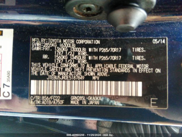JTEBU5JR0E5187849 Toyota 4runner Trail