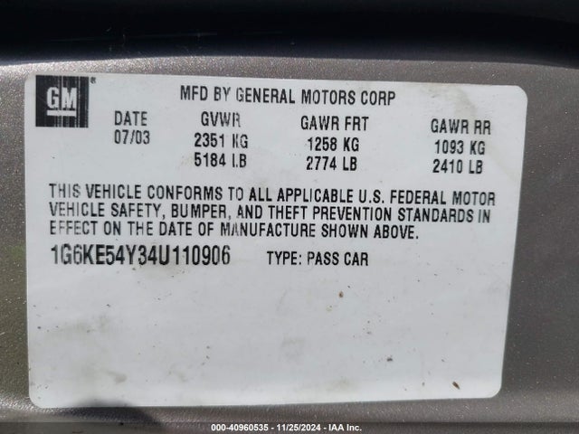 2004 CADILLAC DEVILLE 1G6KE54Y34U110906 Photo 8