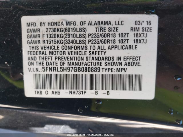 5FNRL5H97GB080889 Honda Odyssey Touring/touring Elite