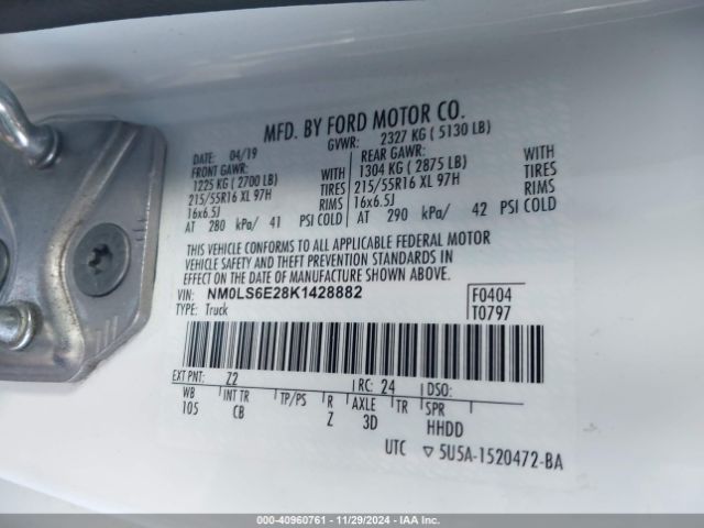 NM0LS6E28K1428882 Ford Transit Connect Xl