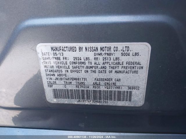 JN1BV7AR7EM681731 Infiniti Q50 Premium