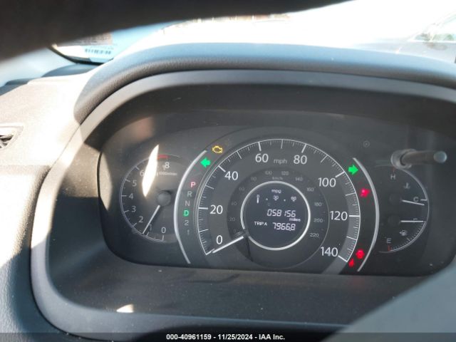 2HKRM3H31EH566707 Honda CR-V LX