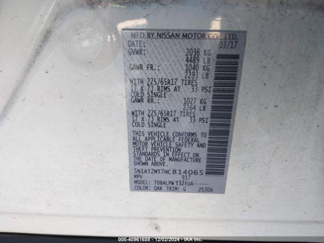 5N1AT2MT7HC814065 Nissan ROGUE S