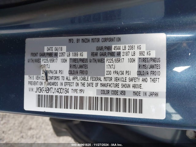 JM3KFABM7J1400184 Mazda CX-5 SPORT