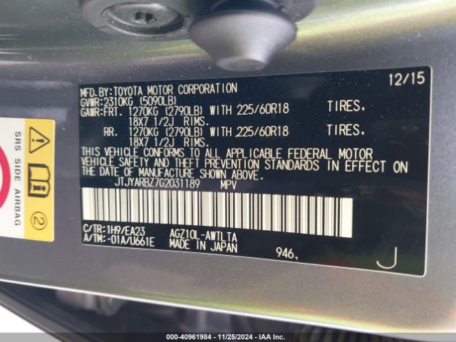 JTJYARBZ7G2031189 Lexus NX 200T