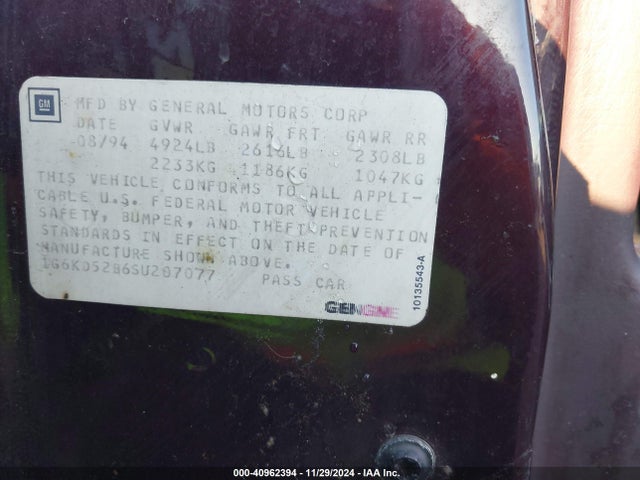1995 CADILLAC DEVILLE 1G6KD52B6SU207077 Photo 8