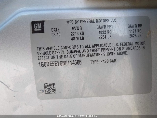 2011 CADILLAC CTS 1G6DE5EY6B0114606 Photo 8