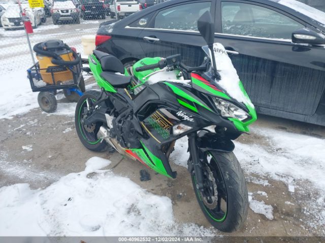 2020 KAWASAKI EX650 ML5EXEN1XLDA09721