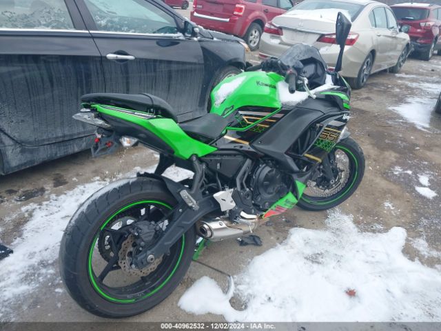 2020 KAWASAKI EX650 ML5EXEN1XLDA09721 Photo 3