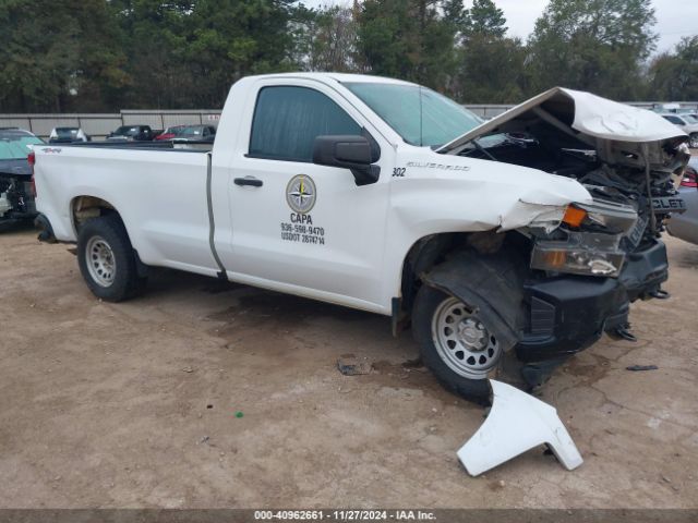 2020 CHEVROLET SILVERADO 1500 3GCNYAEF9LG137486