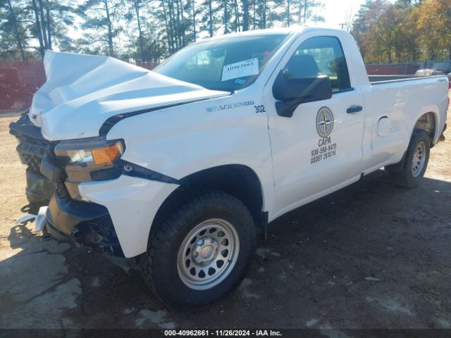 2020 CHEVROLET SILVERADO 1500 3GCNYAEF9LG137486 Photo 1