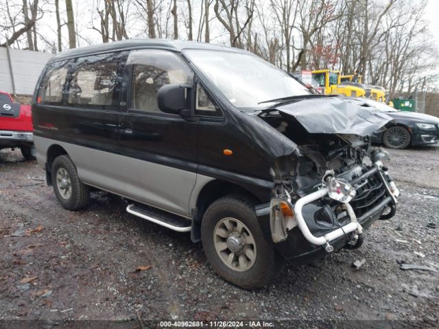 1994 MITSUBISHI VAN PE8W0016036       Photo 0