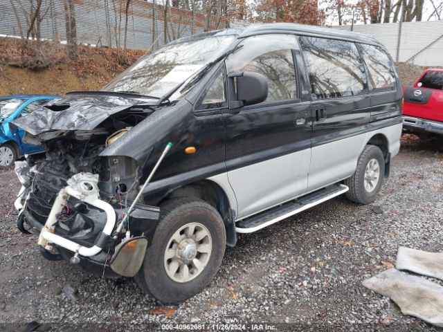1994 MITSUBISHI VAN PE8W0016036       Photo 1