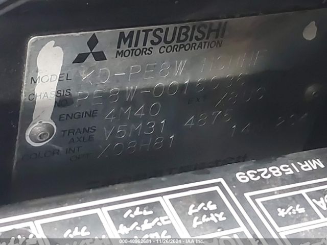 1994 MITSUBISHI VAN PE8W0016036       Photo 8