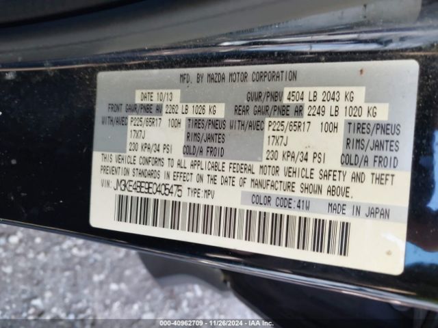 JM3KE4BE9E0405475 Mazda CX-5 SPORT