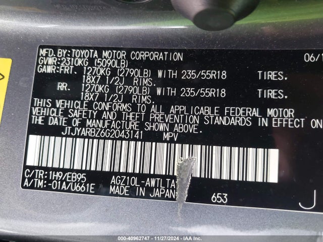 JTJYARBZ6G2043141 Lexus Nx 200t F Sport