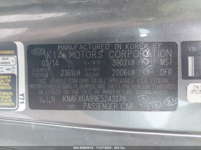 KNAFX6A89E5243178 KIA Forte Koup Ex