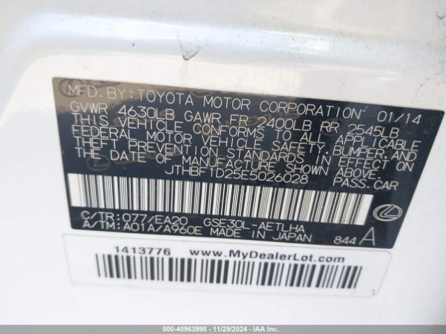 JTHBF1D25E5026028 Lexus IS 250