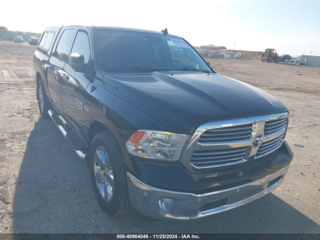 3C6RR6LT7HG658841 RAM 1500 Big Horn  4x2 5'7 Box