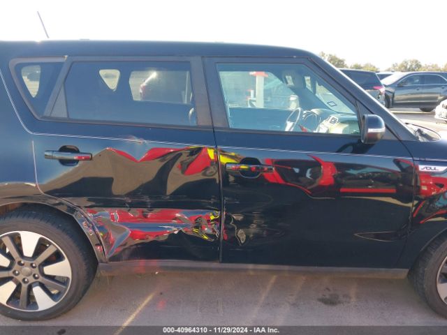KNDJX3A58G7288783 KIA Soul !