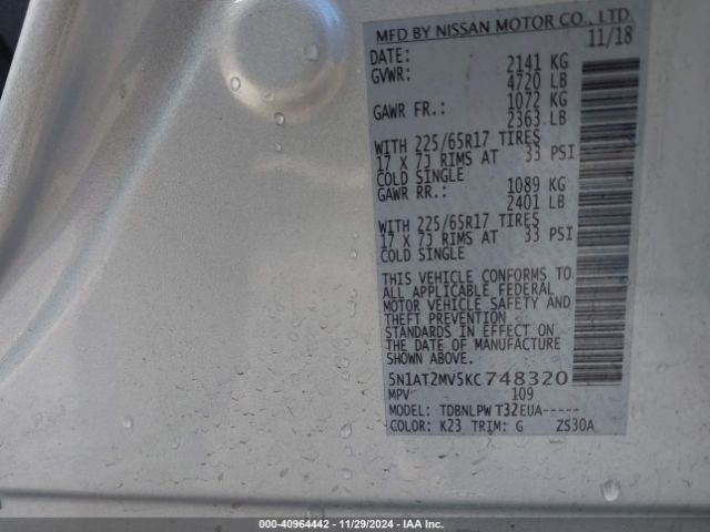 5N1AT2MV5KC748320 Nissan ROGUE S