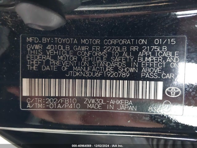 Toyota Prius Two 2015 JTDKN3DU6F1920789 Image 9