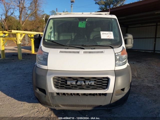 3C6ERVAG1ME500385 RAM Promaster 1500 Low Roof 136 Wb