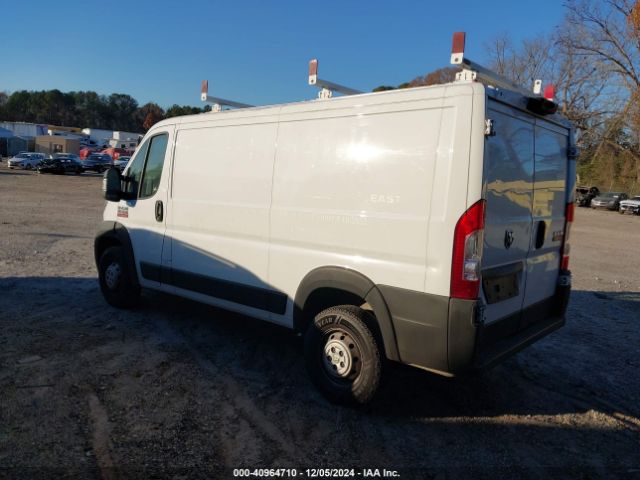 3C6ERVAG1ME500385 RAM Promaster 1500 Low Roof 136 Wb