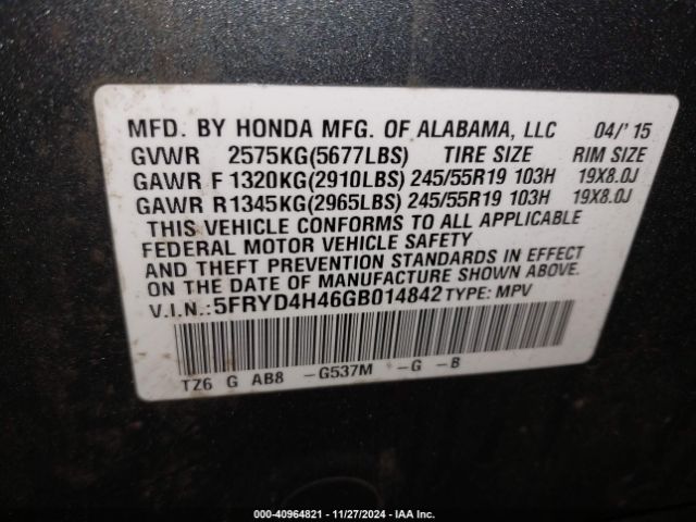 5FRYD4H46GB014842 Acura Mdx Technology   Acurawatch Plus Packages/technology Package