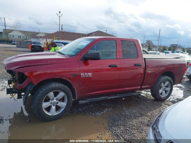 1C6RR7FT2FS619288 RAM 1500 Express