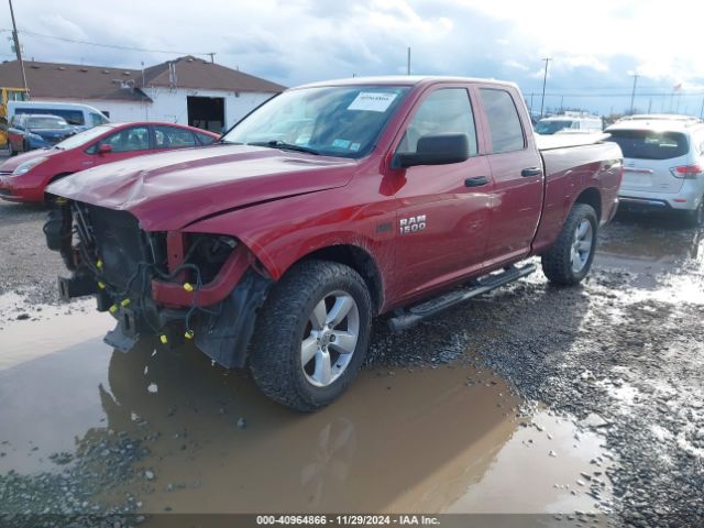 1C6RR7FT2FS619288 RAM 1500 Express