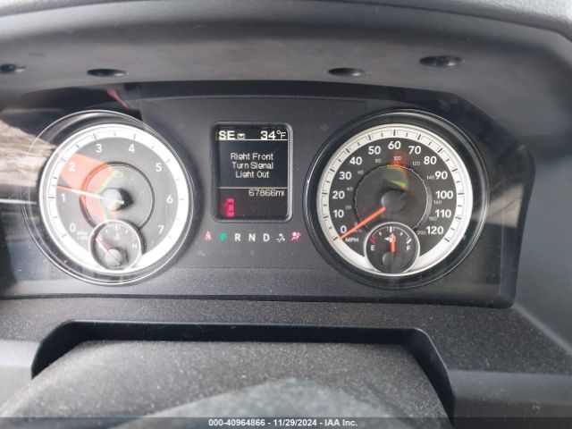 1C6RR7FT2FS619288 RAM 1500 Express
