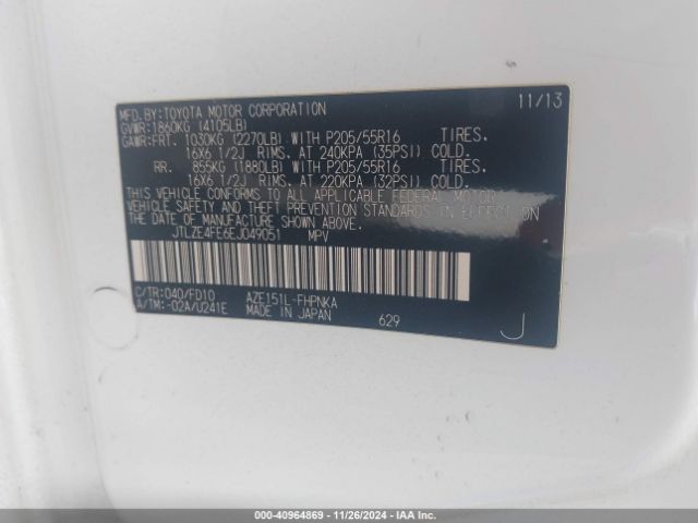 JTLZE4FE6EJ049051 Scion XB
