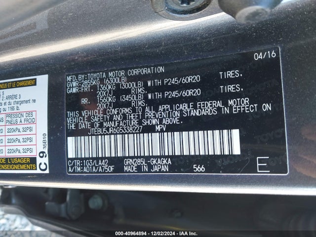 JTEBU5JR6G5338227 Toyota 4runner Limited